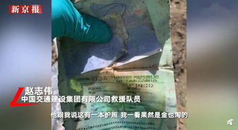 父亲的呼唤