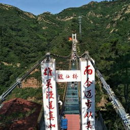 不同地区的灵山景区介绍
