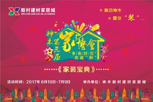 朱旺村门票大甩卖？呵呵哒！一场让你怀疑人生的奇幻漂流