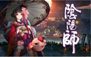 命运占卜的入门——别当真啦！