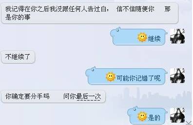 一、先整明白自己是个啥玩意儿