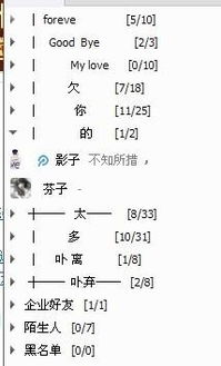 这是什么生肖，能告诉我具体是哪一年的吗？