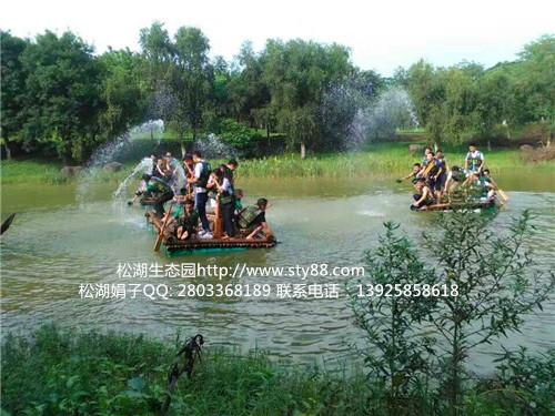 亲子天堂：熊孩子放电圣地