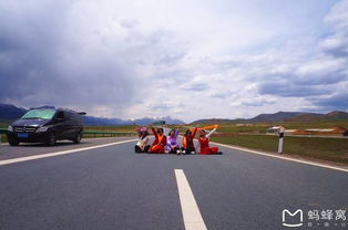 4.1 方向盘与星辰同框