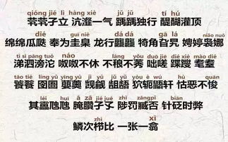 2025年，谢姓妈和唐姓爸，给女儿取个哪些名字良好呢？