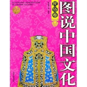千年风俗传瑰宝，节日爆款耀中华。
