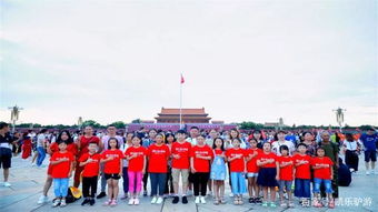 4. 心理暗示——恐吓式教育真的有效吗？