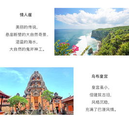 偷偷提示：