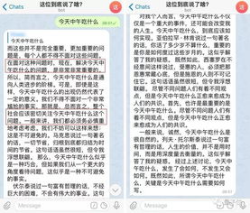 震惊！2026年国学自媒体将彻底颠覆你的认知