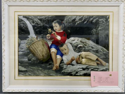 四、真实相的揭露与十二生肖的轮回