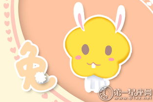 兔年属羊的生肖是什么？51年属兔的今年吉祥物有何寓意？
