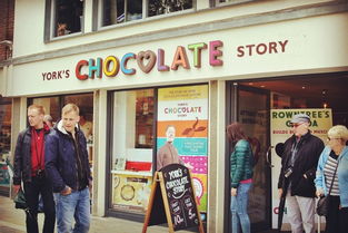 肉铺街 - 人挤人盛会