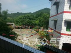 禹州卧龙山庄,青龙卧雪什么意思