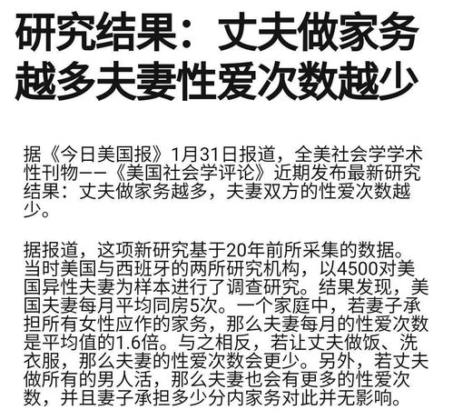 萦娄：回环往复的命运？
