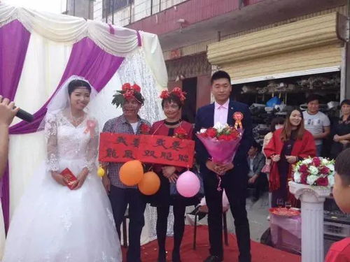 传统婚俗焕新颜，现代元素融订婚喜！