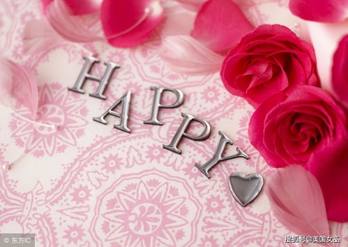 白羊座：野性魅力大爆发