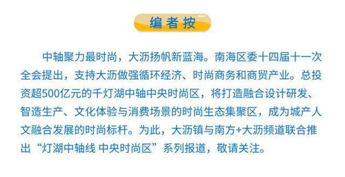 五、避免陷阱—那一些简单踩到的坑儿是哪些？