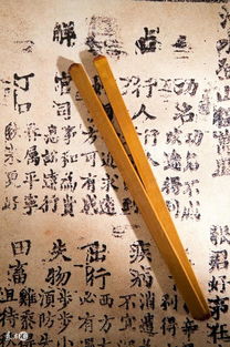 八字算穷富,八字看很穷的人