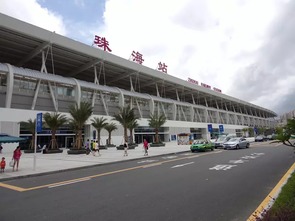 二、 抵达澳門：从珠海機場出发的三種選擇 (其實梗多啦)