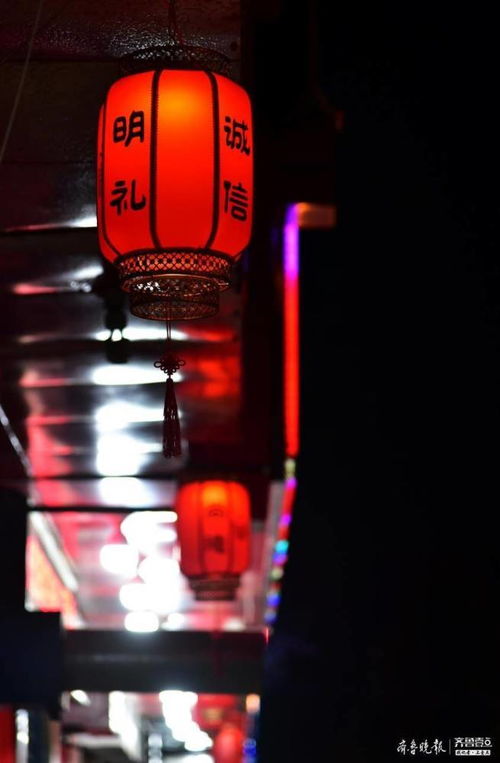灯笼的光芒