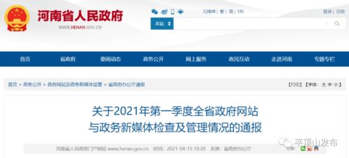 湖北省风水,湖北风水大师查询