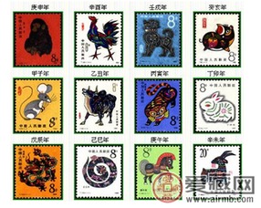 6667年对应的生肖是什么？12生肖珍藏版指的是什么？
