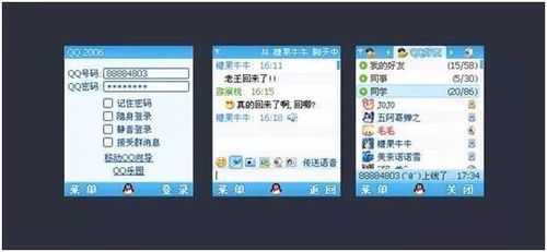 友谊的光环：那些个温暖又治愈的名字