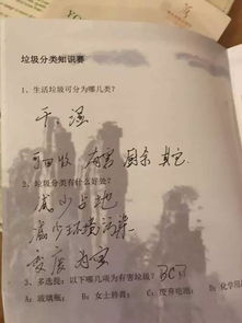 70岁属什么生肖？70岁生肖一览表是什么意思？