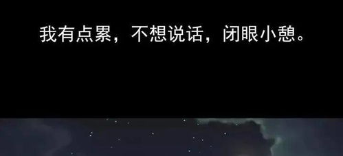 星座的诡异暗示：天蝎还是双鱼？