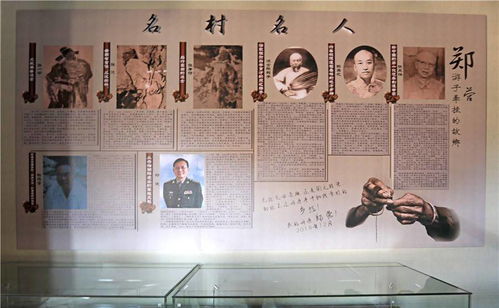 贵州华家历史,贵州华家后人