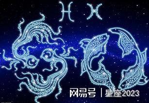 双鱼座和金牛座在一起会非chang和谐吗？他们的匹配度如何？