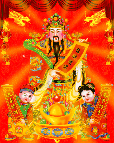 正月初五迎财神有哪些吉祥语可以用来祝福？