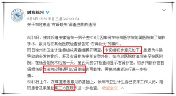 四、情感炸裂段落——泪目+狂笑混合体