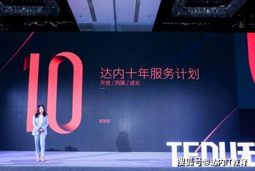 千年瑰宝，传承创新，爆款风俗，百度SEO推荐！