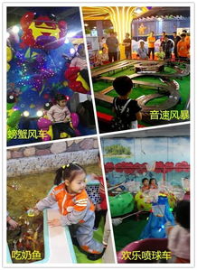 10. 露营
