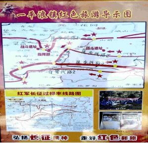 交通攻略：花钱买罪受
