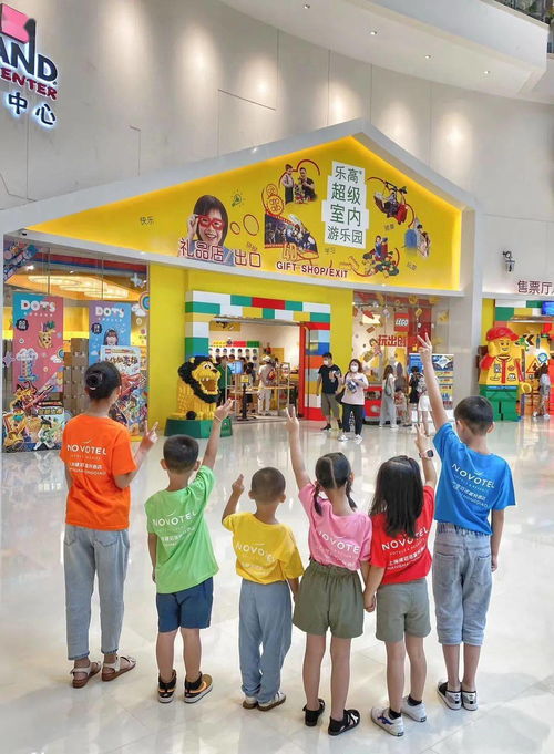 二、 亲子时光，乐高中的成长之旅