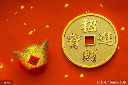 三大生肖：本月“横财”大爆發