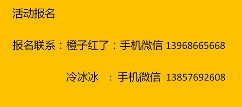 探寻己亥日的奥秘