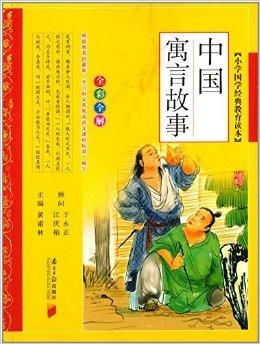 一、国学文化这玩意儿...就是个破盒子？