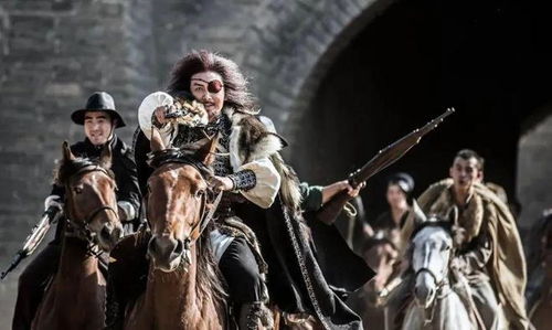 第四章：生肖相冲与风水逆转