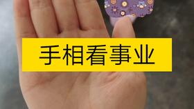 八字中的禄刃指的是什么？比劫禄刃的含义如何解释？