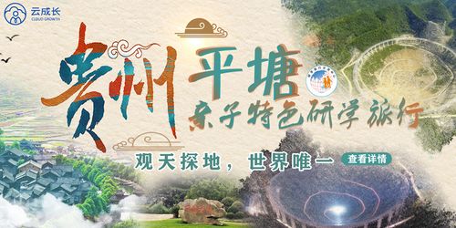 过程与平安：细节决定成败