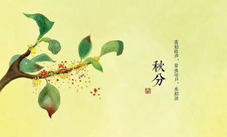 立秋之后呢？更难受了