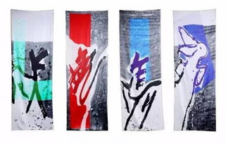 21点幸运色和周四幸运色有什么不同？