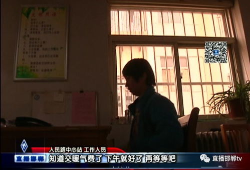 笑声戛只是止