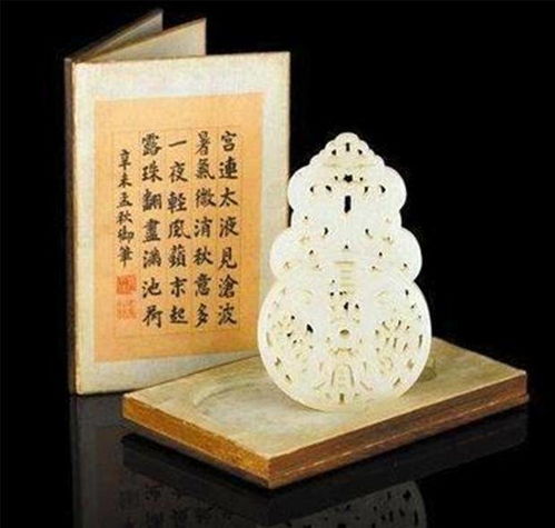 一、  《兰亭序》：书圣王羲之的笔墨与精神层面