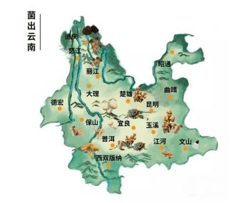 2026年天气大预测与黄历玄学