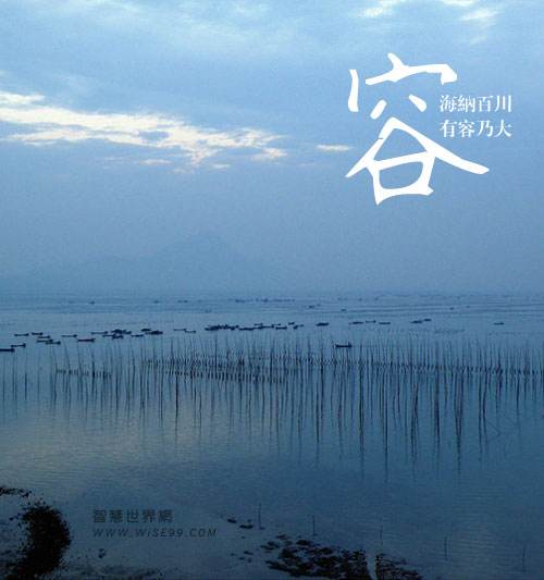 将包袱放下