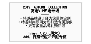 怎样避免成为名字雷同的牺牲品？（我也不了解这一些东西咋回事儿…）